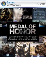 &Acy;&ncy;&tcy;&ocy;&lcy;&ocy;&gcy;&icy;&yacy; Medal of Honor